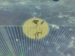 -螃蟹岬(地铁站)