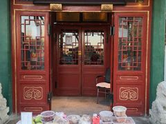 门面-泰丰楼(前门西大街店)