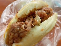 -老西关黄老太牛肉烧饼