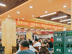 -西塔大冷面(市府大路店)