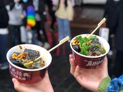 -黑色经典臭豆腐·湖南特产(坡子街店)