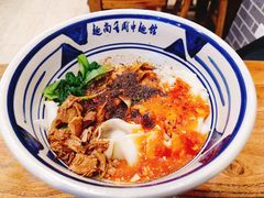 -郑记biangbiang面(钟楼店)