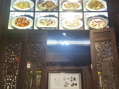 -缘来聚·徽菜名店(黄山宏村店)