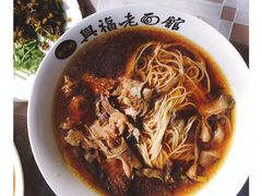 -兴福老面馆(寺路街店)