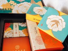 国色涵香月饼-荣诚饼家(龙北店)