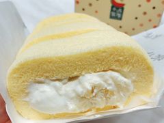 -小西家作(富力爱丁堡店)