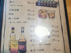 -本味友膳·茶餐厅(和达中心城店)