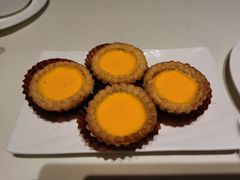酥皮焗蛋挞-衡山汇·高级粤菜(霄云路店)
