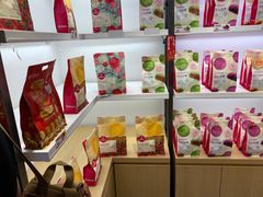 零售区-嘉华鲜花饼(大理元帅府店)