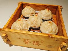 -蘩楼(华强北总店)