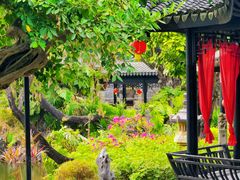 -中山詹园