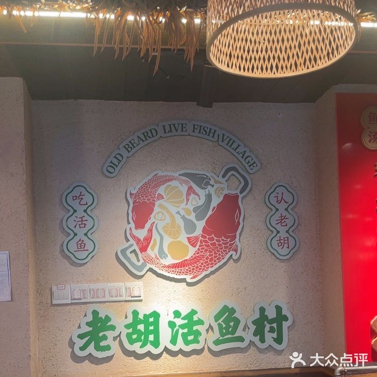 旅游郴州美食篇