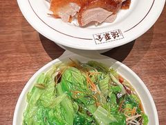 -北京全聚德(王府井店)