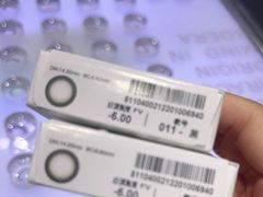 -miomi米欧米美瞳隐形眼镜(大兴荟聚店)