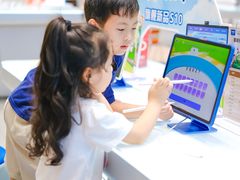-永旺梦乐城(金银潭店)