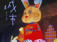 -老门东历史文化街区
