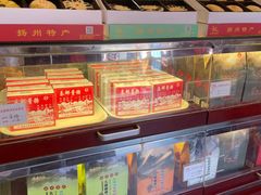 -大麒麟阁(扬州东关街店)