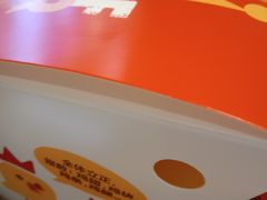 -汉堡王(大连柏威年餐厅店)