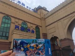 -株洲云龙水上乐园