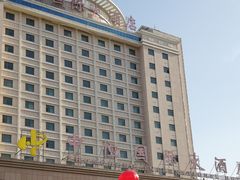 -中恒国际大酒店-餐厅