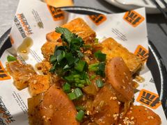 -探鱼·鲜青椒爽麻烤鱼(天河优托邦店)