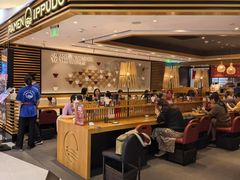 -一風堂拉面(美罗城店)