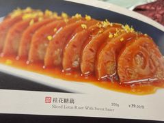 -金时代顺风大酒店(协泰店)