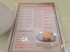 -亮庆餐厅·粤菜·早茶(篁庄店)