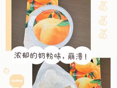 -乐纯(苹果社区店)