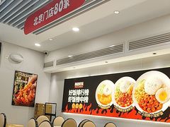 -海盗虾饭·小龙虾饭(惠多港店)