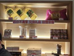 -大碗先生(万家丽店)