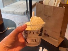 -阿嬷手作(成都万象城店)