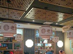 -老淮滨-蚌埠非遗小吃(淮河路店)