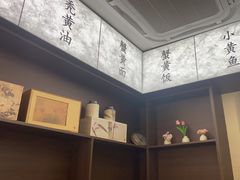 -蟹上黄·蟹黄面·江南糖水(人民广场店)