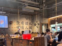 -破店肥哈·海鲜·烧烤(郑州银泰inPARK店)
