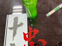 -十二忠手拉面(五福店)