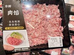 -永辉超市(龙潭寺店)