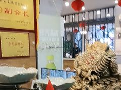 -宋都禾源·灌汤包子(汉兴路直营店)