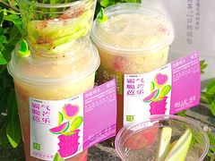 -奈雪的茶(杭大501城市广场PRO店)