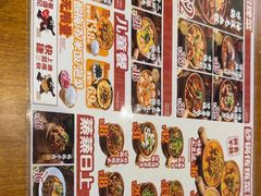-罗妈砂锅(江苏南京江宁万达店)