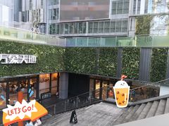 -Peet's Coffee皮爷咖啡(万象天地店)