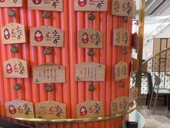 -空之介寿喜烧·和牛放题(恒隆广场店)