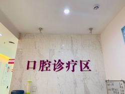 -美莱医学美容医院