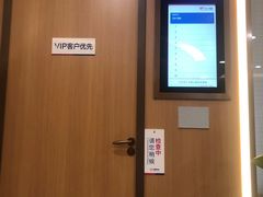 -美年大健康体检中心(浦东美张分院)