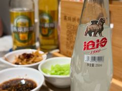 -高玛纳驴肉火烧(一世界店)