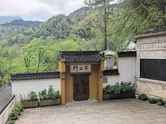 -九华山风景区