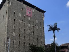 -均和墟历史街区-平和大押