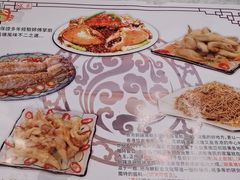 -喜记避风塘炒辣蟹(总店)