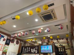 -日葵 大阪烧ひまり(仙霞路店)