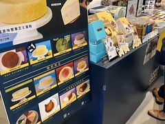 -逸苗醫療會所